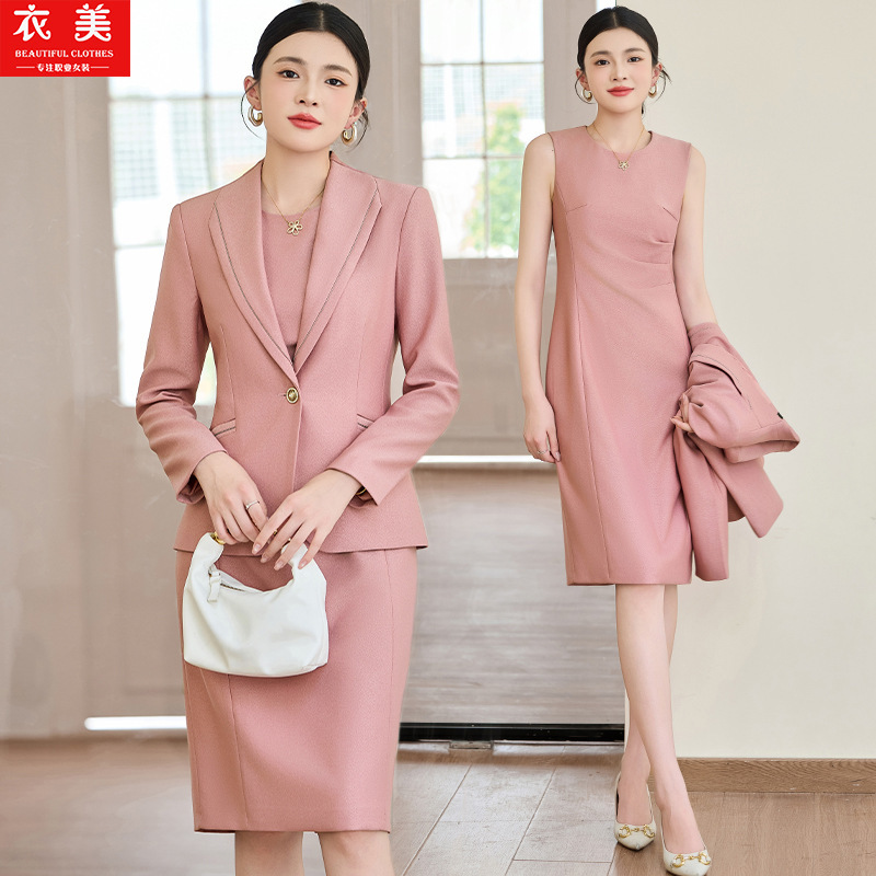 Women Formal Wear Pants - Pink suit for women2025New Professional Formal