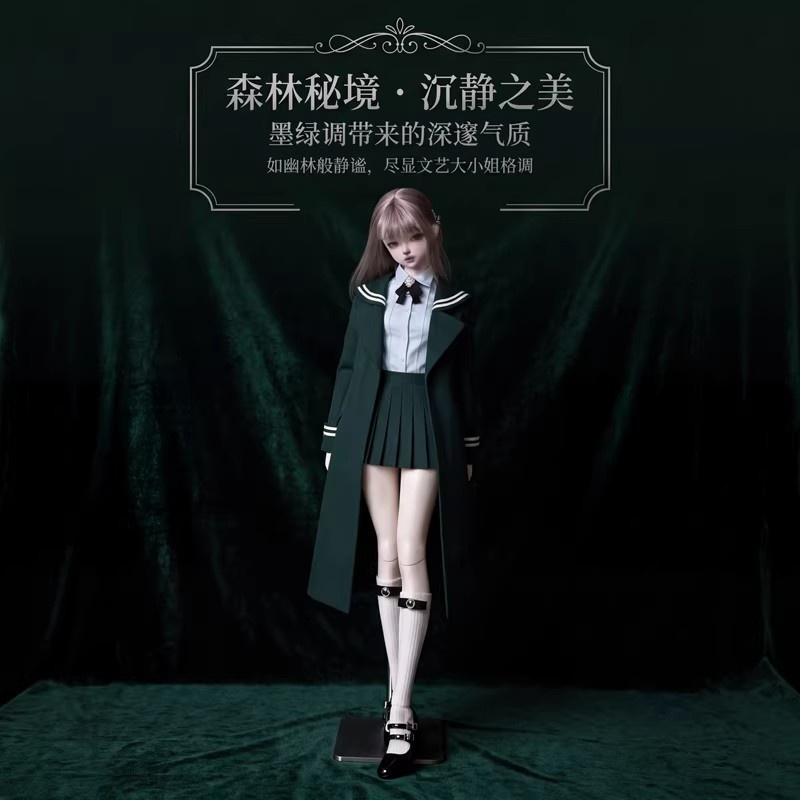【Only Clothes】1/6 1/4 1/3 BJD  - Pencil Skirt Midi ulasan dan harga