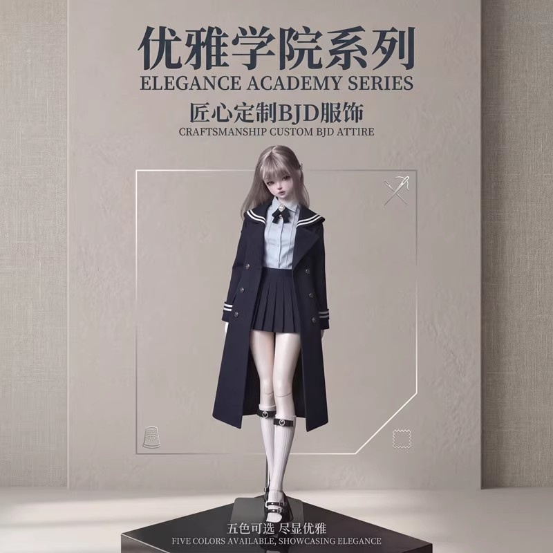 【Only Clothes】1/6 1/4 1/3 BJD  - Pencil Skirt Midi ulasan dan harga