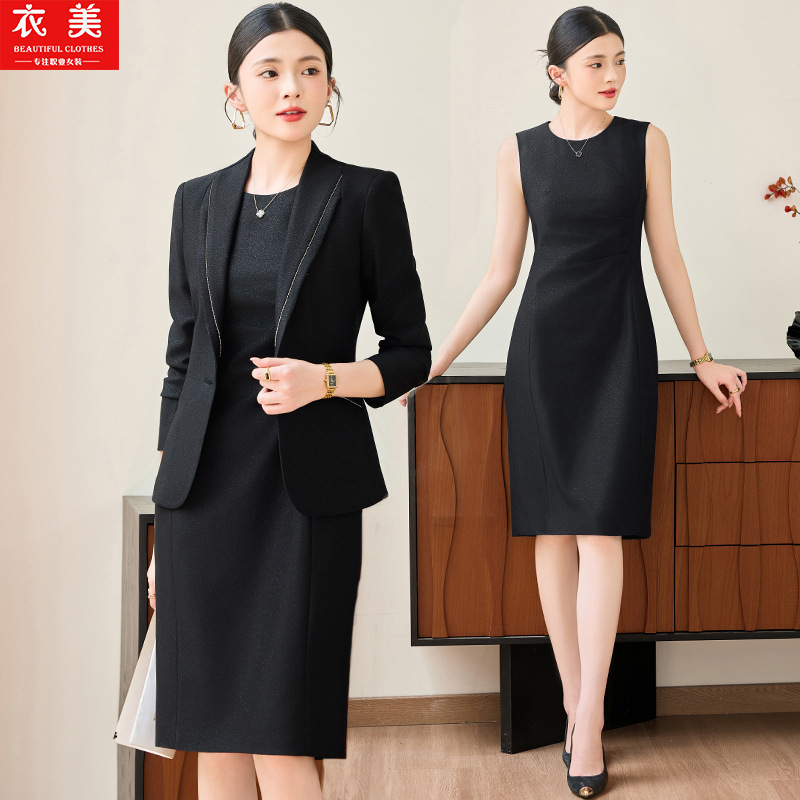 Pink suit for women2025New Pro - Women Formal Wear Pants ulasan dan harga